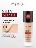 Monic Beauty тональная основа Skin Adapt 30ml №01 Porcelain