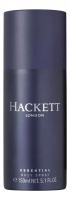 Hackett Essential (дез.) deo 150ml м