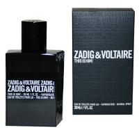 This is Him! pour Lui (т. в.) edt 30ml м
