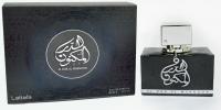 Al Dur Al Maknoon (Silver) (п. в.) edp 100ml м