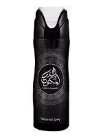Al Dur Al Maknoon (Silver) (дез.) deo 200ml м