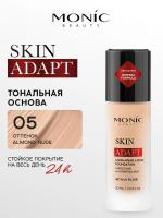Monic Beauty тональная основа Skin Adapt 30ml №05 Almond Nude