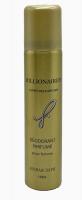 Millionairess (Миллионерша) pour Femme (дез.) deo 75ml ж
