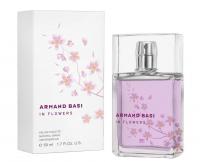 In Flowers (т. в.) edt 50ml ж