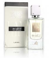 Ana Abiyedh (п. в.) edp 60ml унисекс