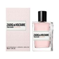 This is Her! Undressed pour Elle (п. в.) edp 50ml ж
