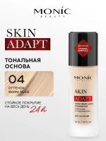Monic Beauty тональная основа Skin Adapt 30ml №04 Warm Nude
