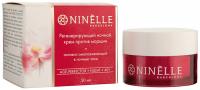 Ninelle Крем ночной Регенерирующий против морщин Age-Perfector Night 40+ 50мл