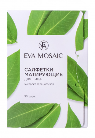 Eva Mosaic салфетки матирующие для лица с экстрактом зелёного чая 50шт